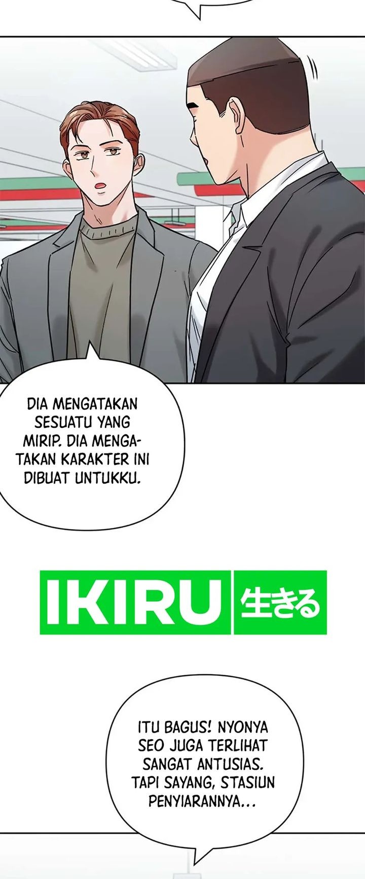 The Definition of A Top Star Chapter 98 Gambar 15
