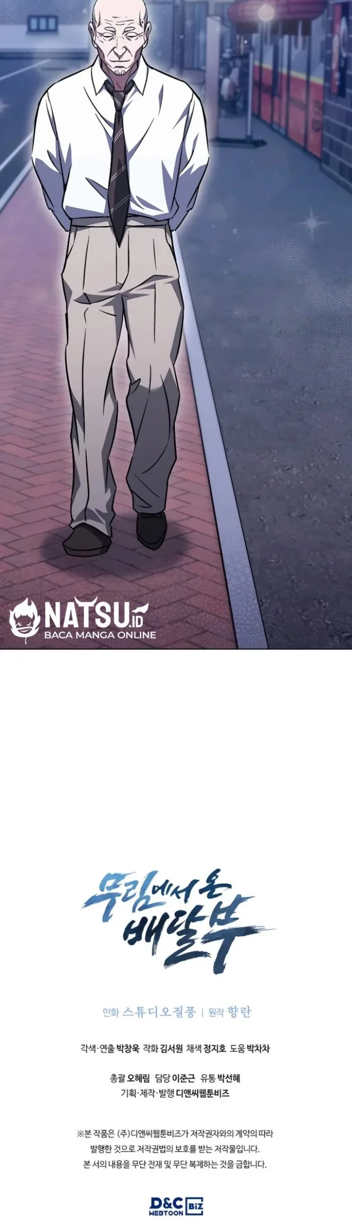 The Delivery Man From Murim Chapter 62 Gambar 53