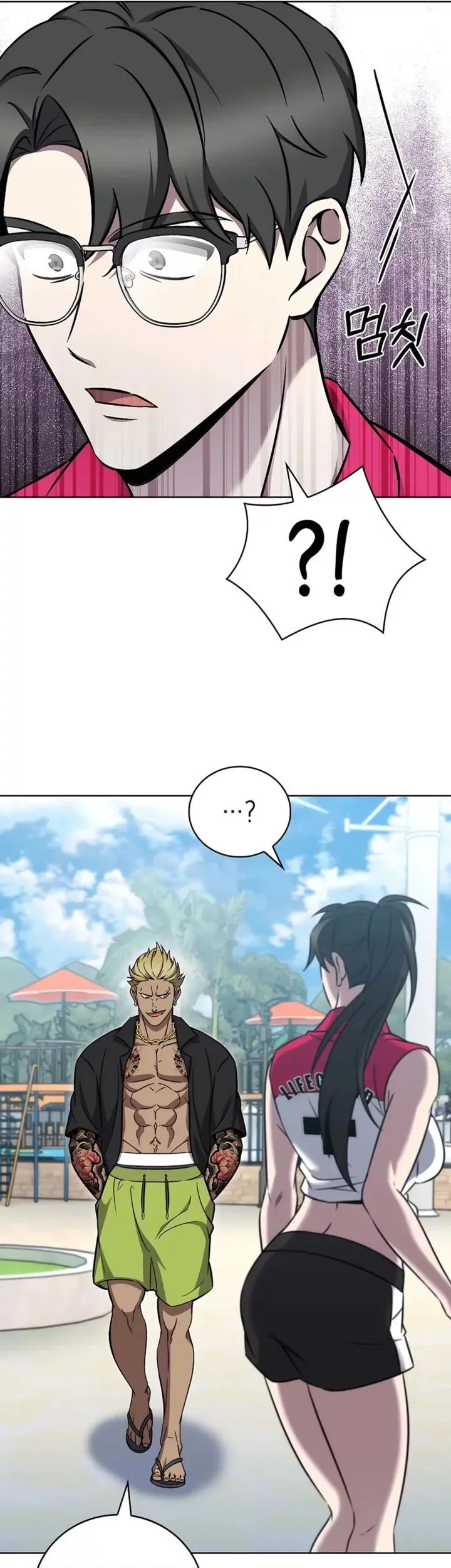 The Delivery Man From Murim Chapter 63 Gambar 43