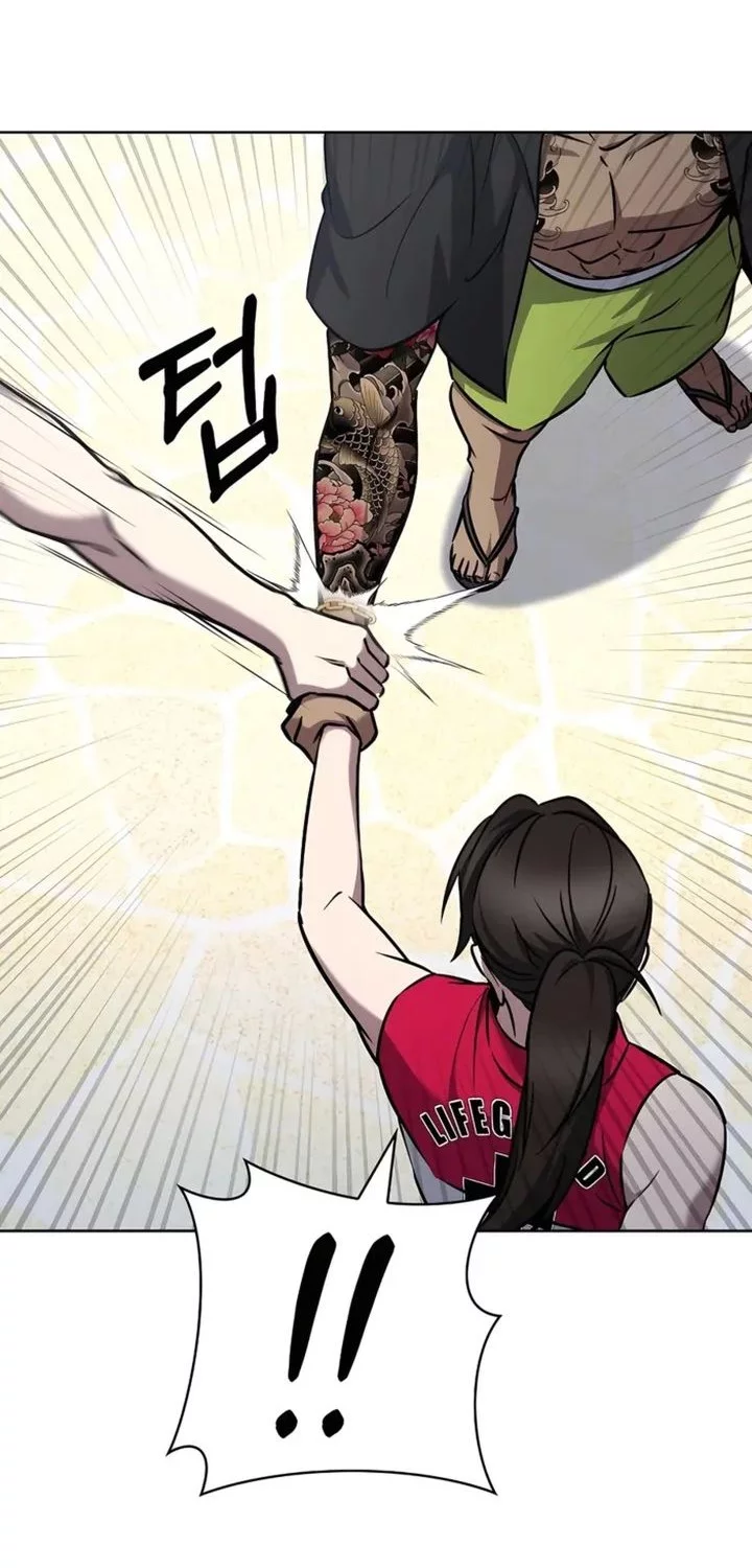 The Delivery Man From Murim Chapter 63 Gambar 48