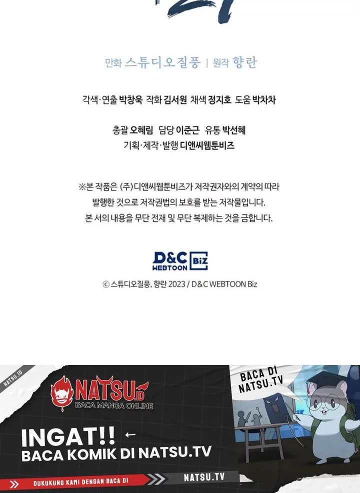 The Delivery Man From Murim Chapter 63 Gambar 60