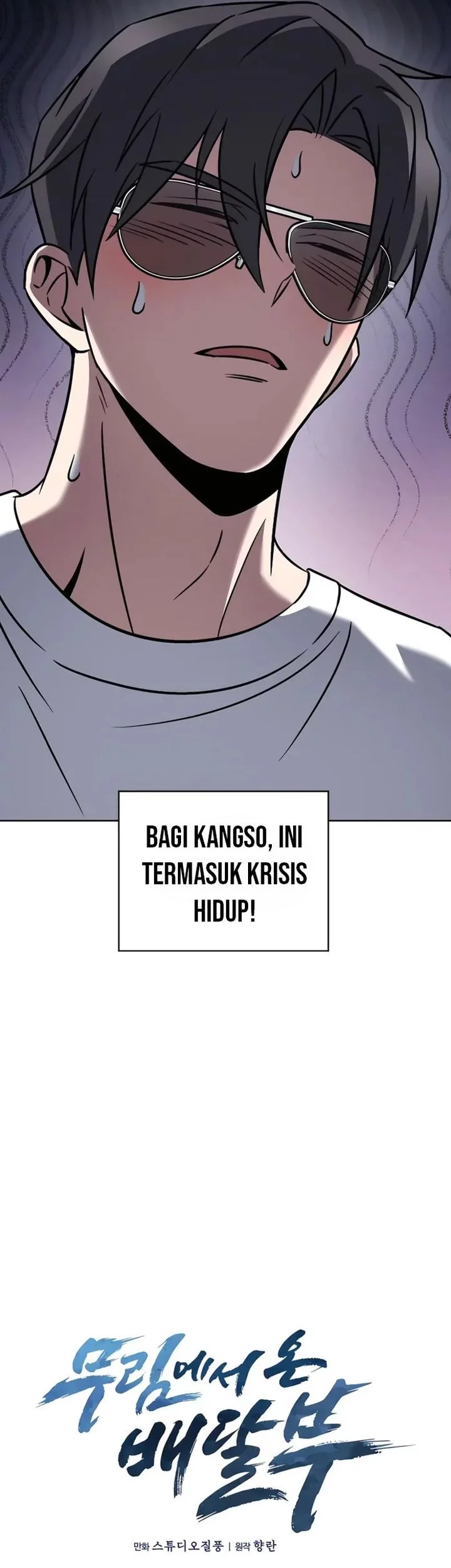 The Delivery Man From Murim Chapter 63 Gambar 13