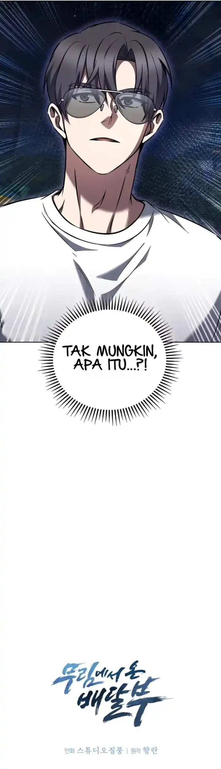 The Delivery Man From Murim Chapter 64 Gambar 58