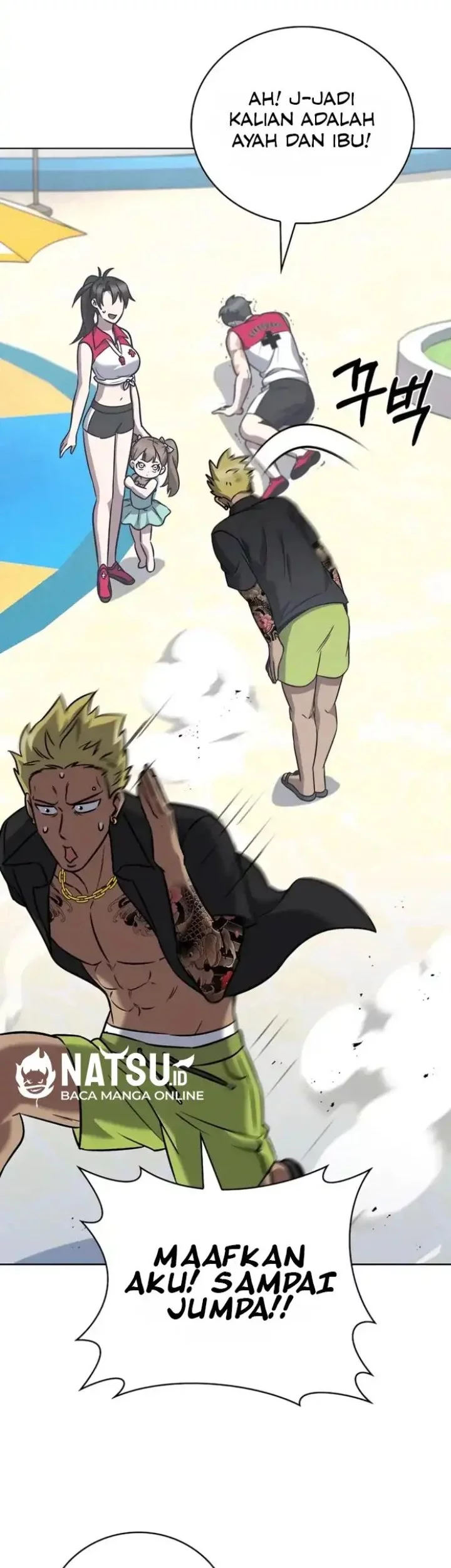 The Delivery Man From Murim Chapter 64 Gambar 10