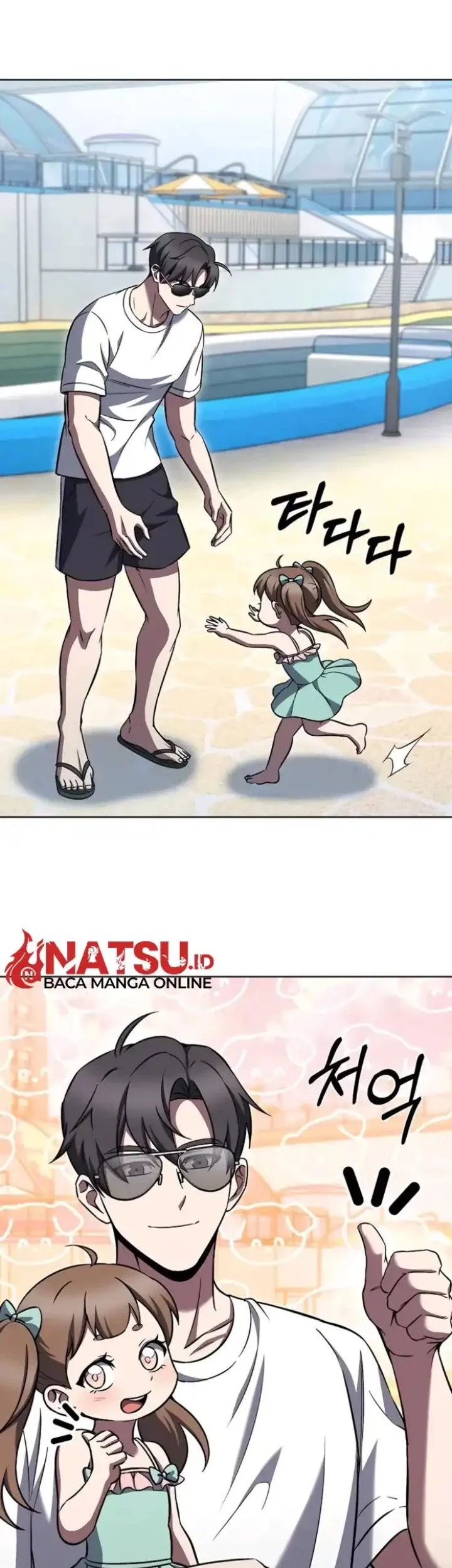 The Delivery Man From Murim Chapter 64 Gambar 14