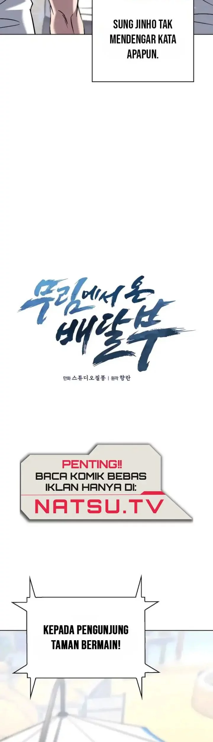 The Delivery Man From Murim Chapter 64 Gambar 22