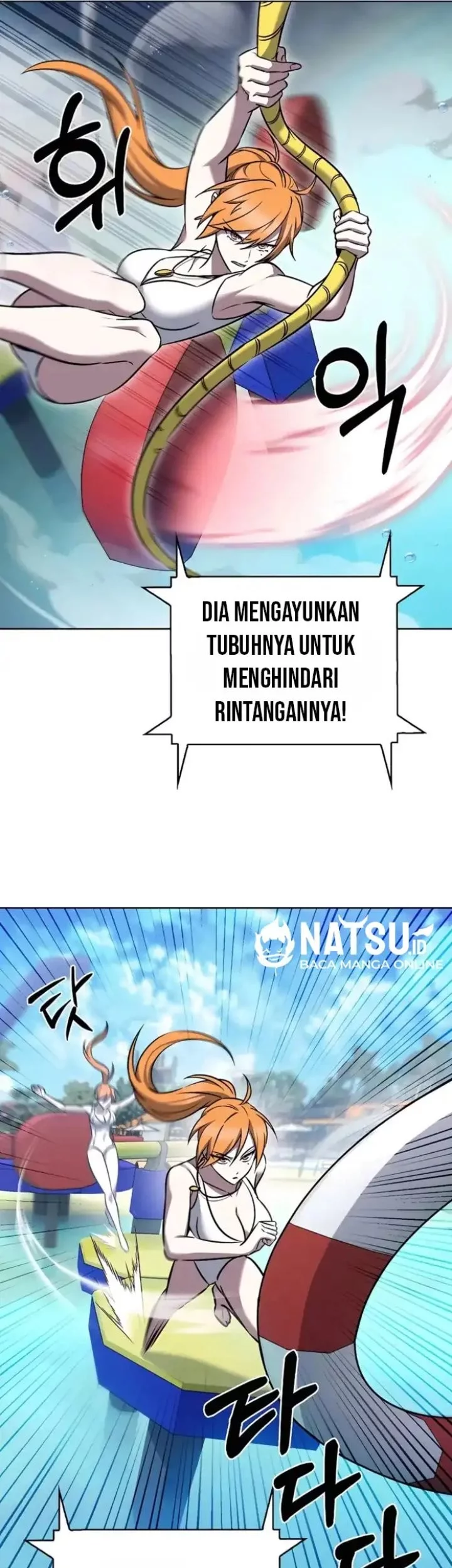 The Delivery Man From Murim Chapter 65 Gambar 22