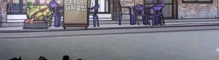 Baca  The Delusional Hunter in Another World Chapter 14 Gambar 2
