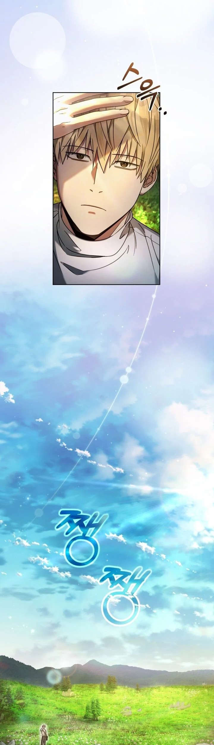 Baca  The Delusional Hunter in Another World Chapter 24 Gambar 2