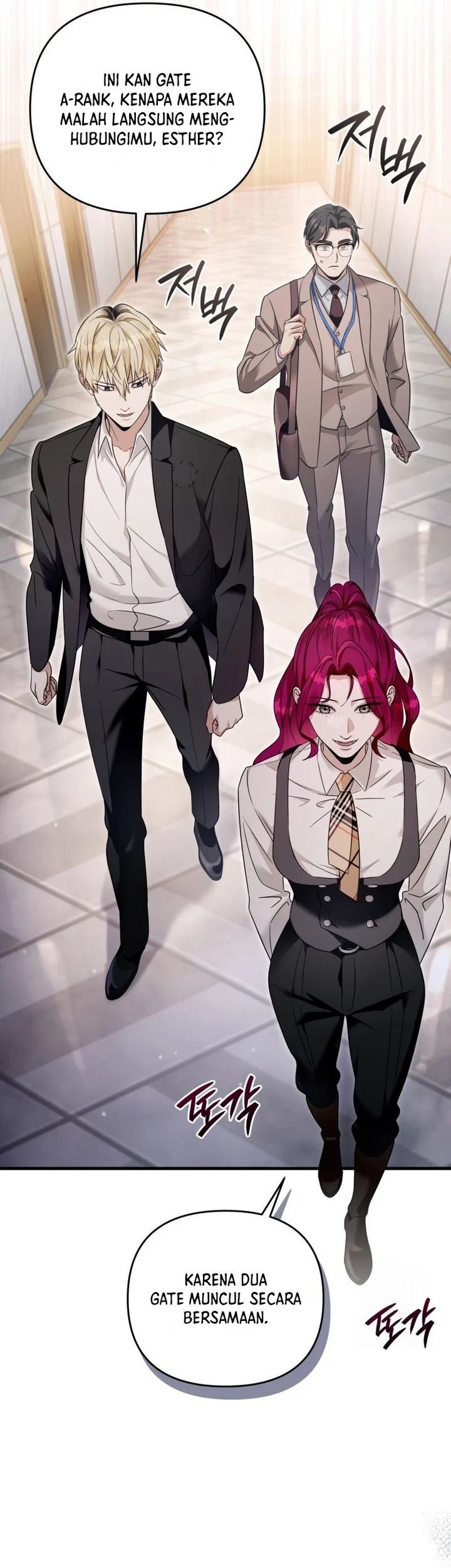 Baca  The Delusional Hunter in Another World Chapter 39 Gambar 2
