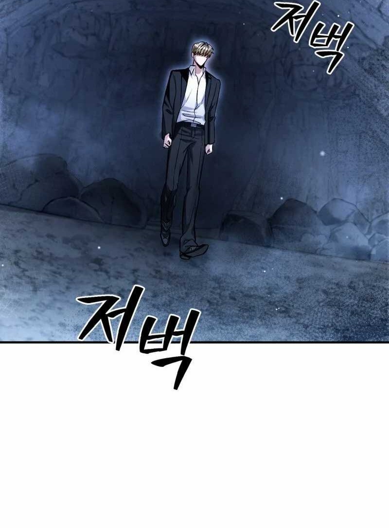 Baca  The Delusional Hunter in Another World Chapter 4 Gambar 2
