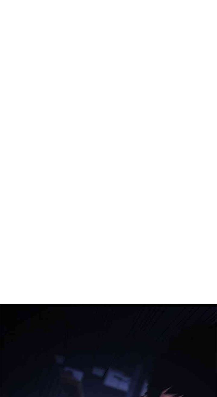 The Demon in Human Form Chapter 10 Gambar 49