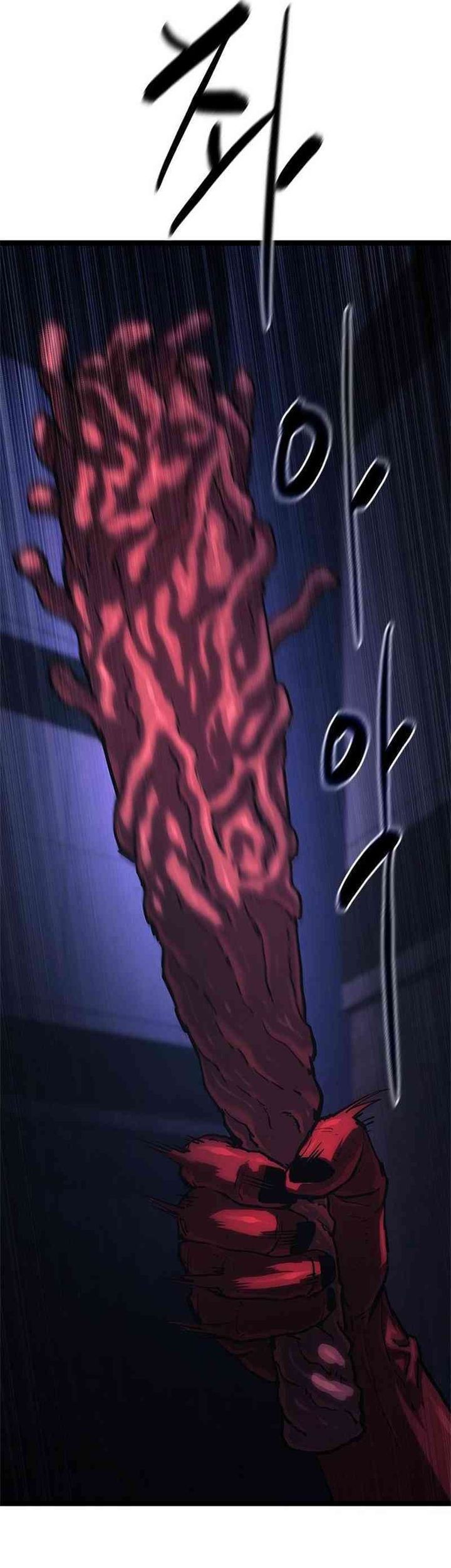 The Demon in Human Form Chapter 10 Gambar 80