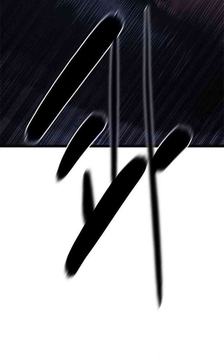 The Demon in Human Form Chapter 10 Gambar 16