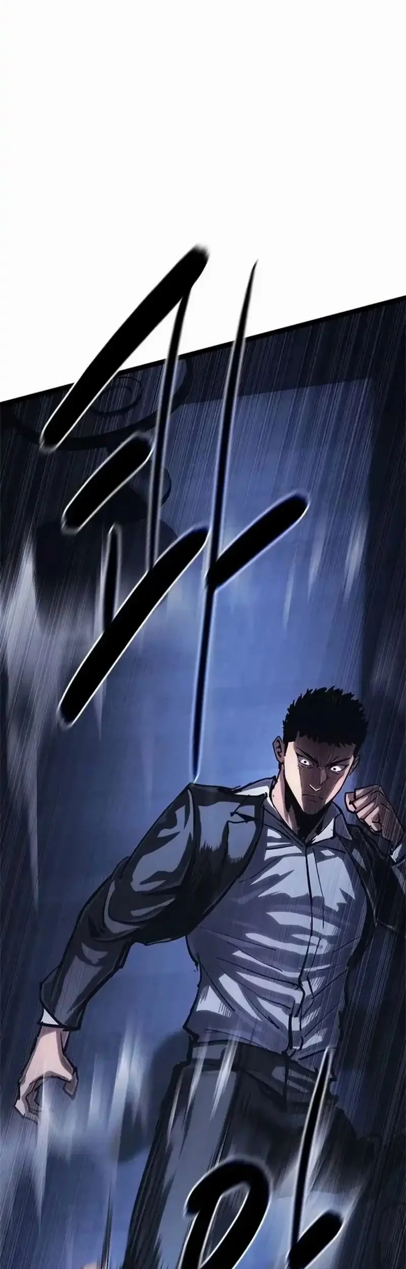 The Demon in Human Form Chapter 11 Gambar 90