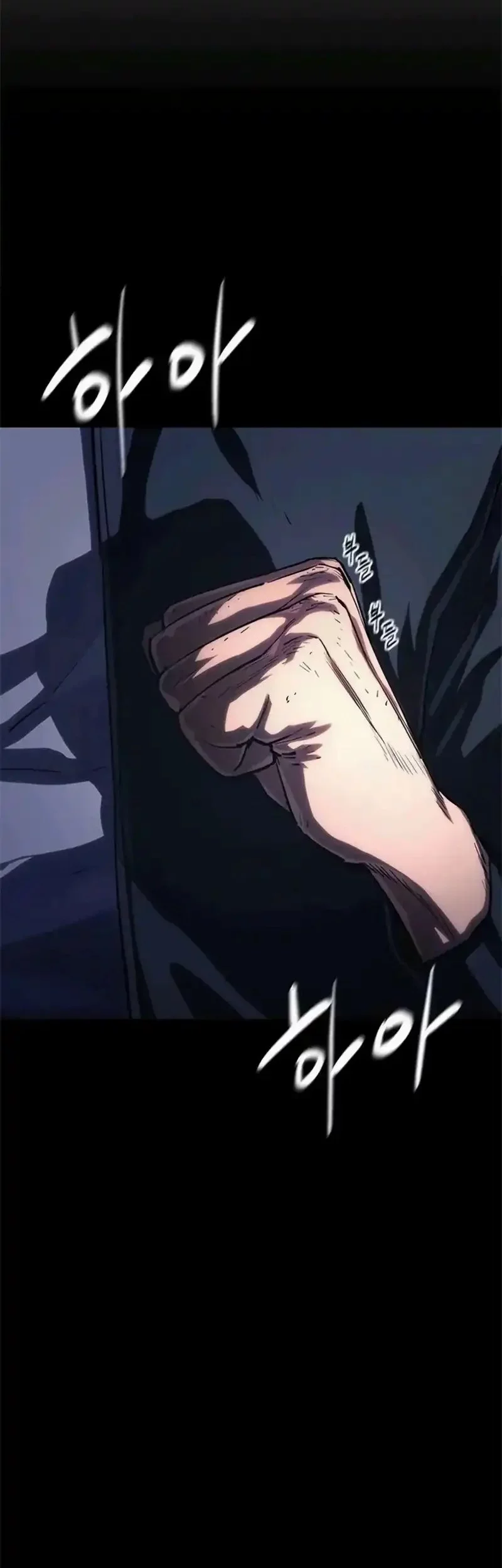 The Demon in Human Form Chapter 11 Gambar 6