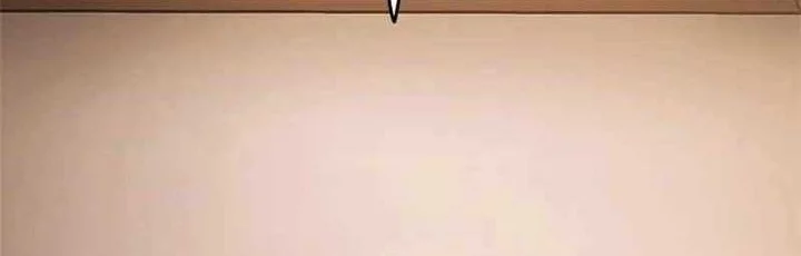 The Demon in Human Form Chapter 12 Gambar 31