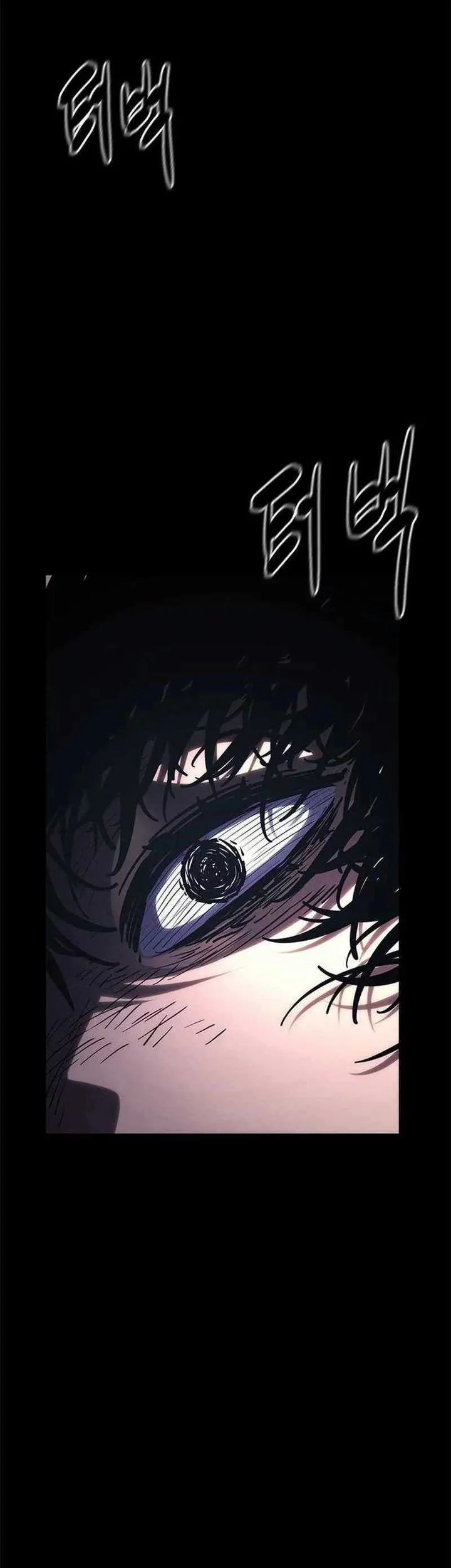 The Demon in Human Form Chapter 12 Gambar 111