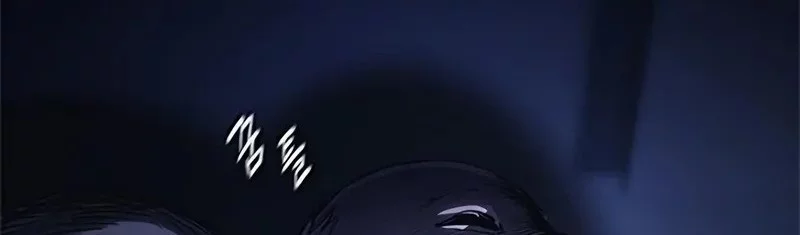 The Demon in Human Form Chapter 13 Gambar 58