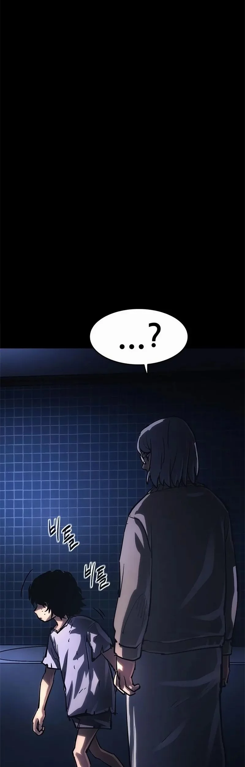 The Demon in Human Form Chapter 13 Gambar 93