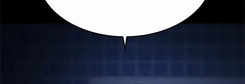 The Demon in Human Form Chapter 13 Gambar 98