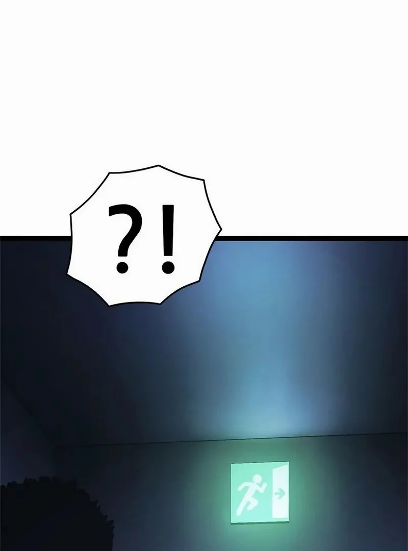 The Demon in Human Form Chapter 13 Gambar 35