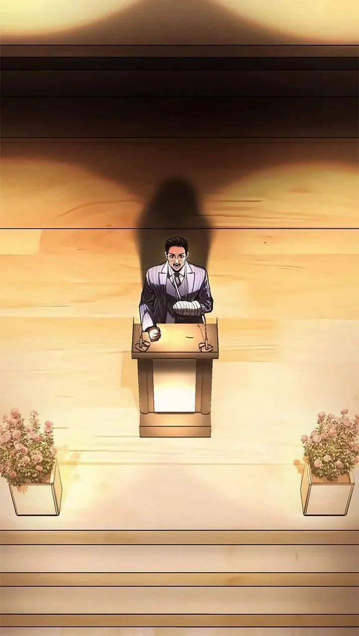 The Demon in Human Form Chapter 14 Gambar 76