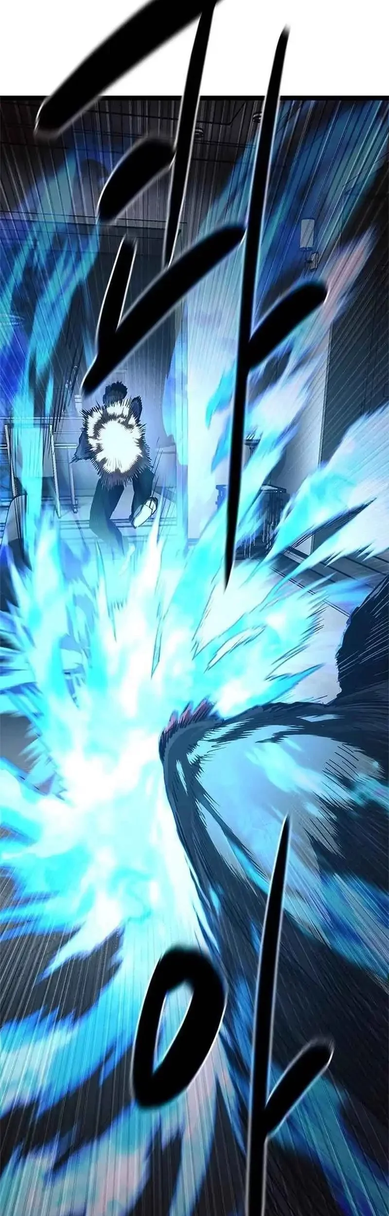 The Demon in Human Form Chapter 15 Gambar 60