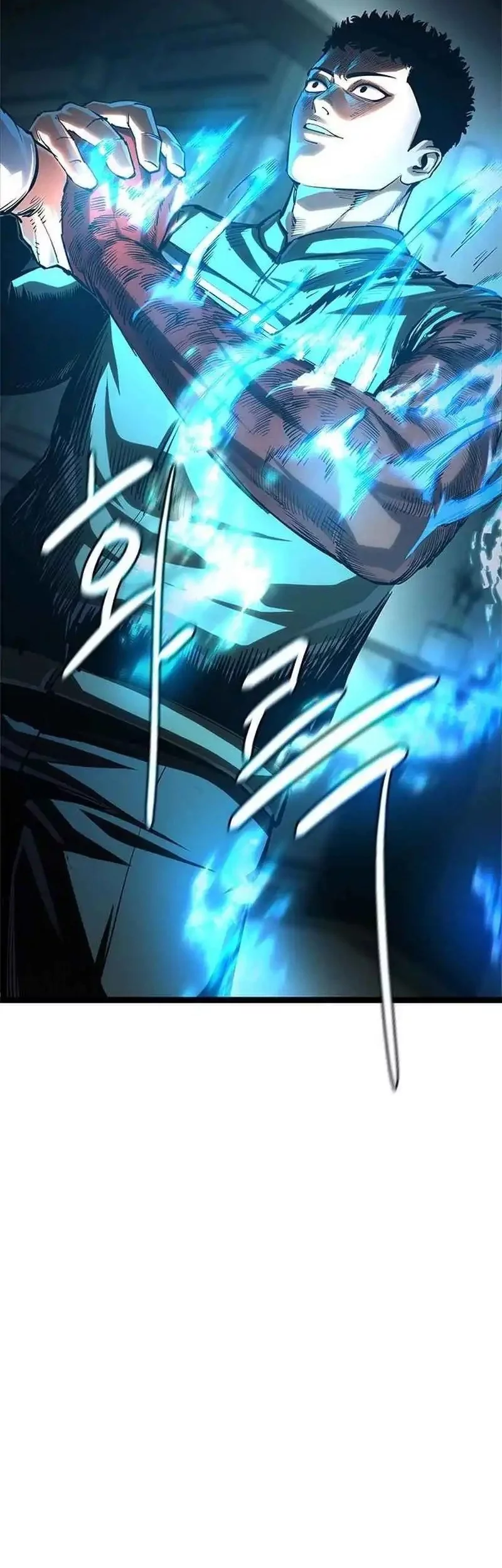 The Demon in Human Form Chapter 15 Gambar 77