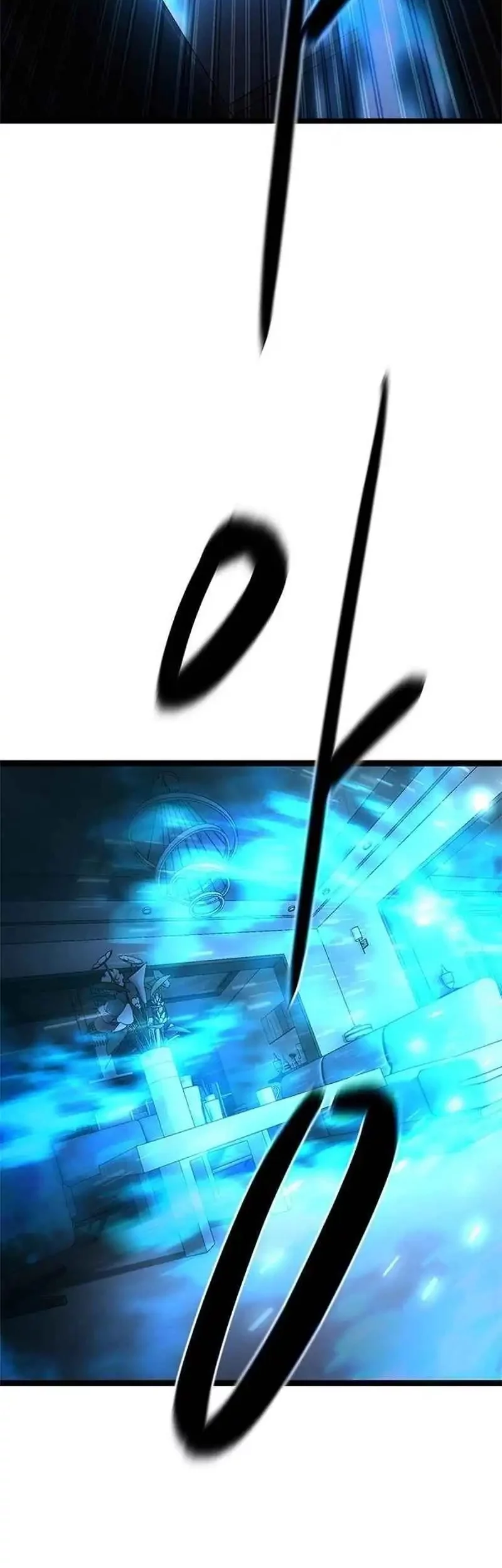 The Demon in Human Form Chapter 15 Gambar 82