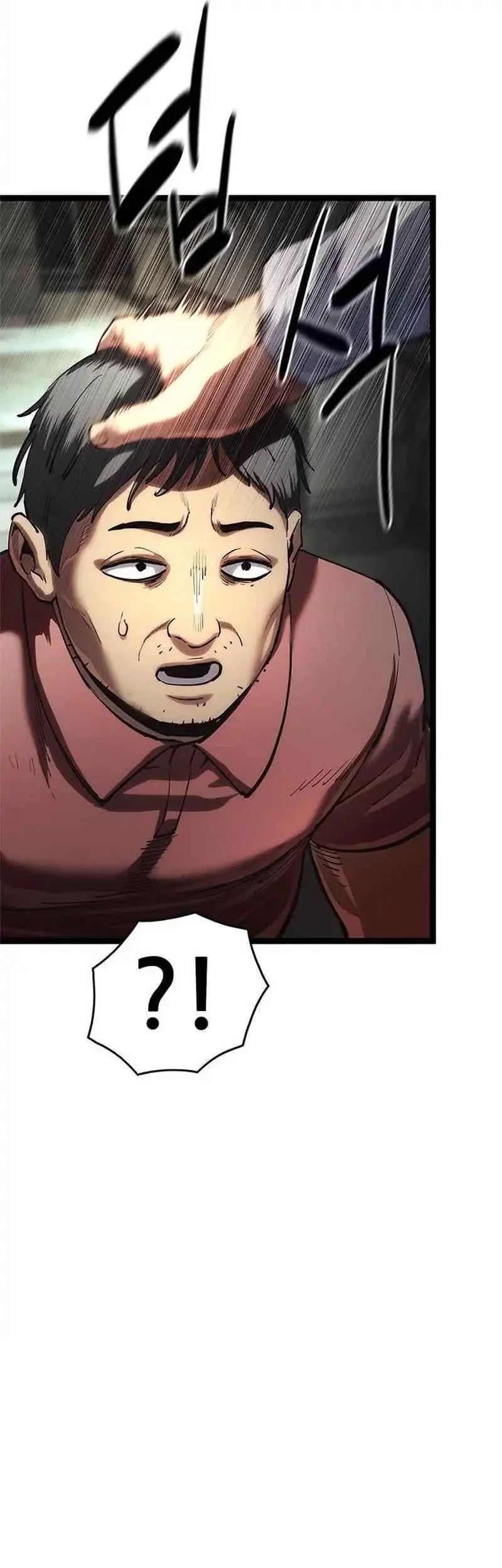 The Demon in Human Form Chapter 15 Gambar 5