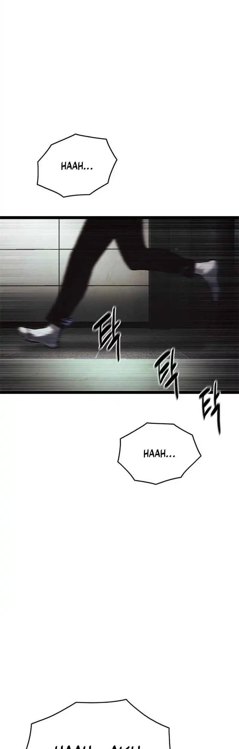 The Demon in Human Form Chapter 15 Gambar 119