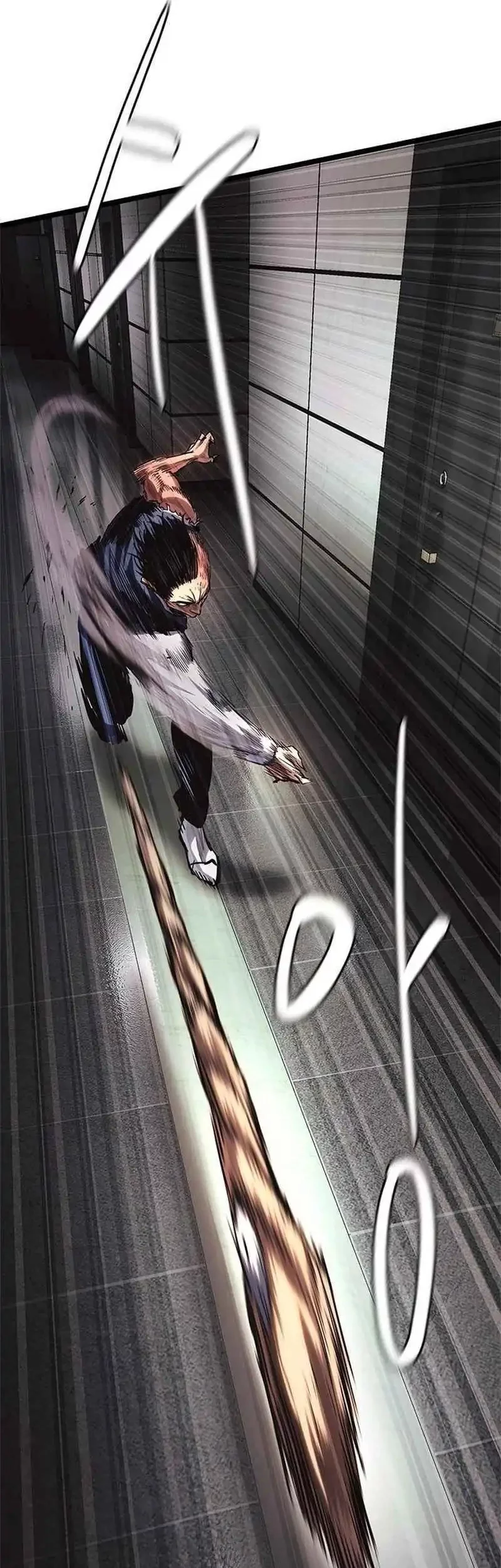 The Demon in Human Form Chapter 15 Gambar 126