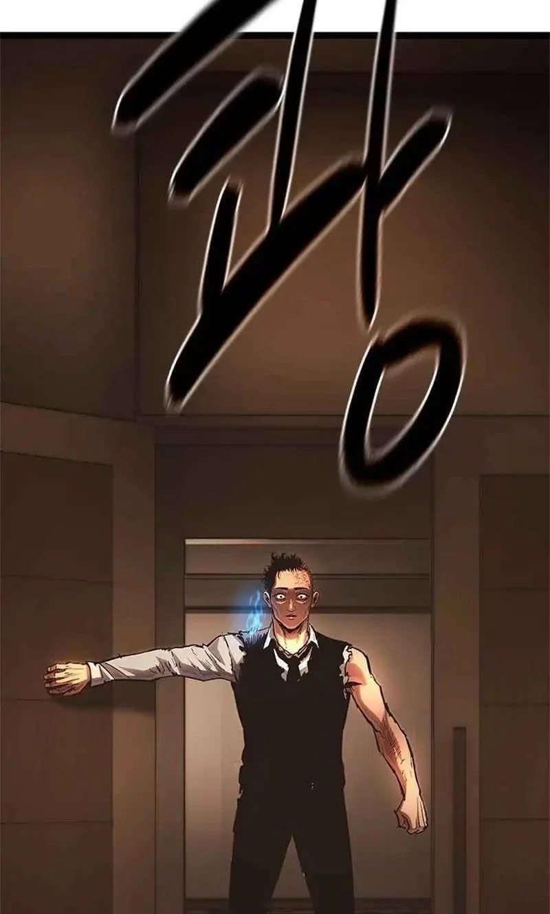 The Demon in Human Form Chapter 15 Gambar 133