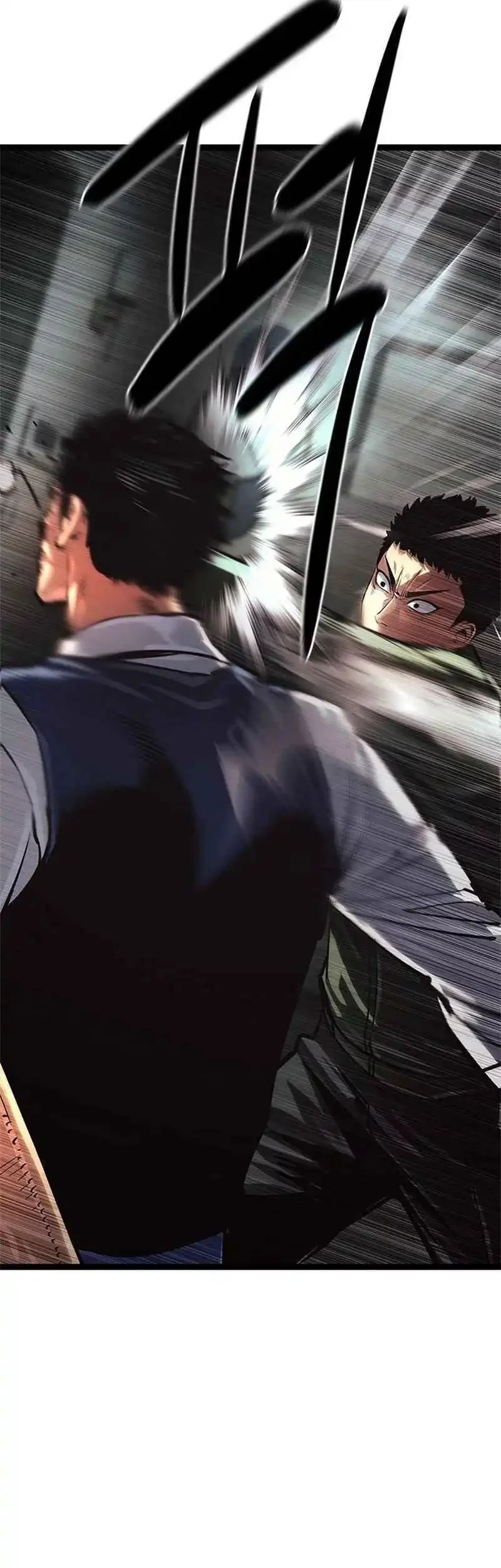 The Demon in Human Form Chapter 15 Gambar 13