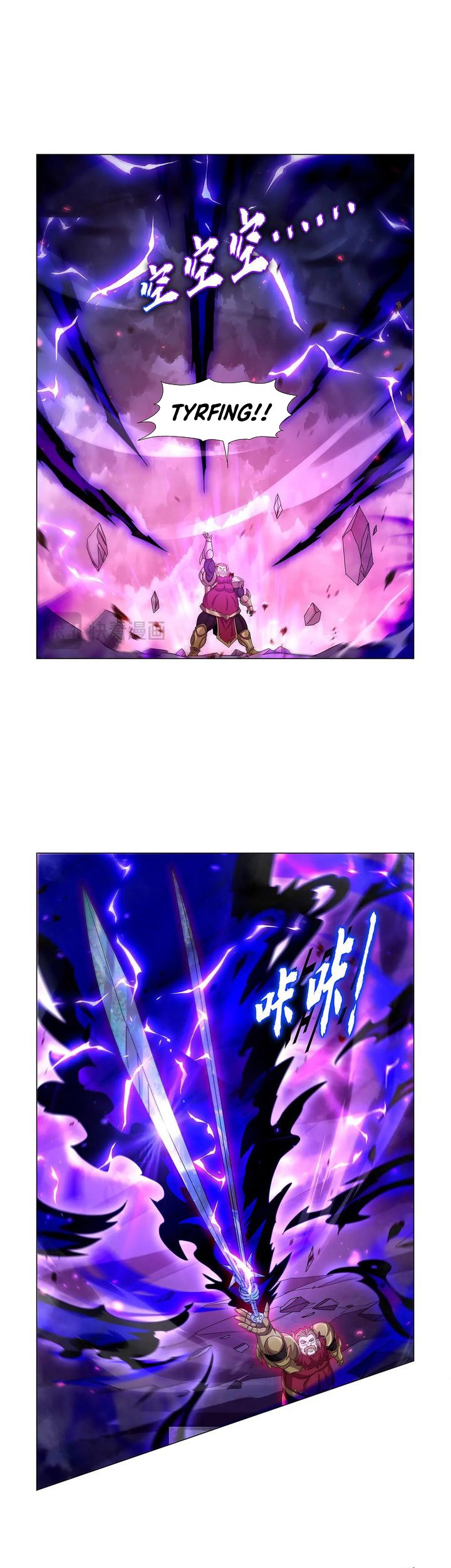 The Demon King Who Lost His Job Chapter 443 Gambar 25