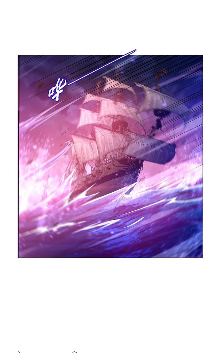 The Demon King Who Lost His Job Chapter 443 Gambar 12