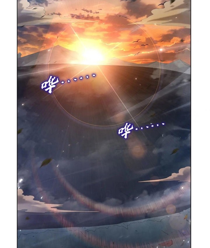 The Demon King Who Lost His Job Chapter 444 Gambar 14