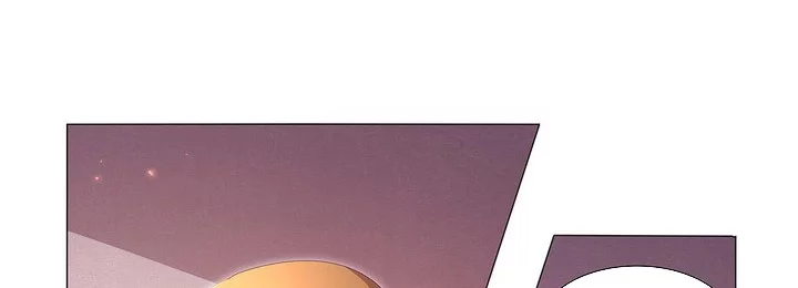 Baca  The Demon King Who Lost His Job Chapter 447 Gambar 2