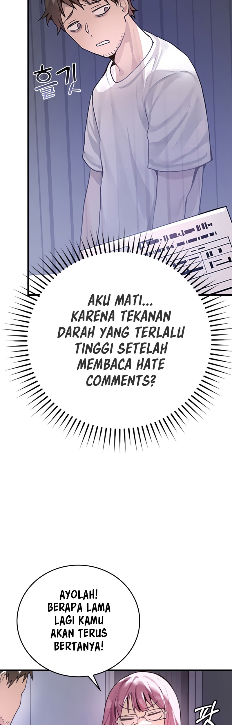 The Demon Prince Goes to the Academy Chapter 1 Gambar 24