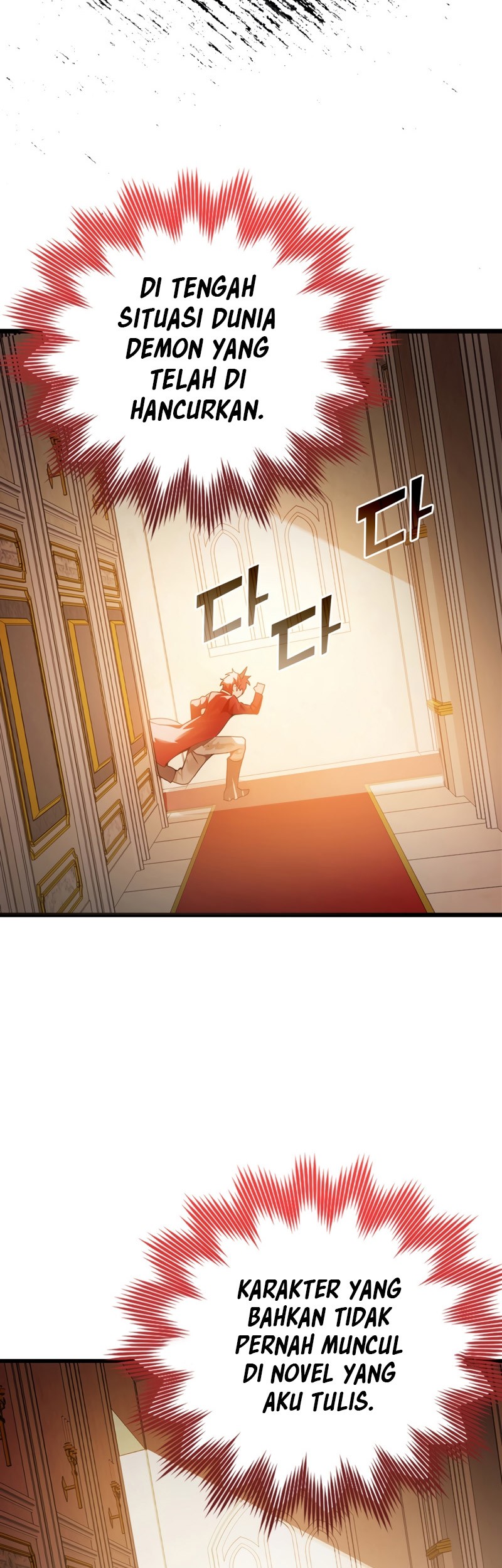 The Demon Prince Goes to the Academy Chapter 1 Gambar 119