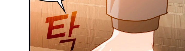 The Demon Prince Goes to the Academy Chapter 14 Gambar 46