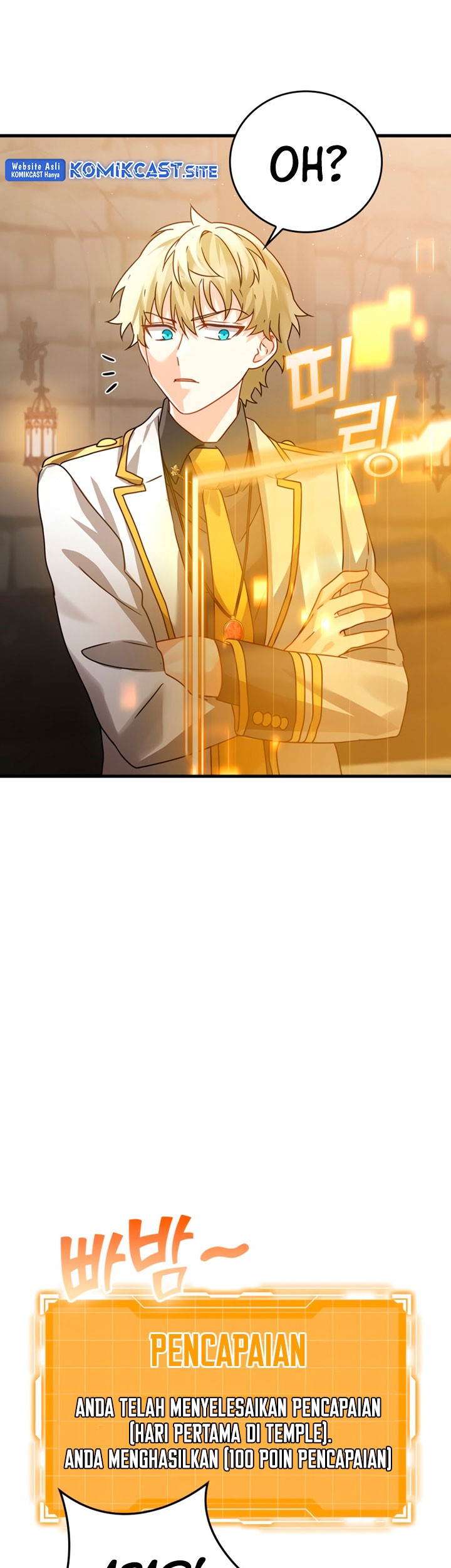 The Demon Prince Goes to the Academy Chapter 14 Gambar 13