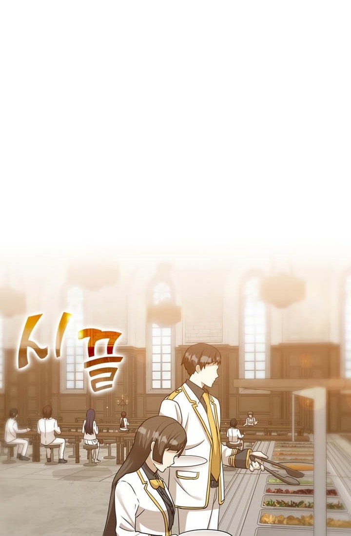 The Demon Prince Goes to the Academy Chapter 15 Gambar 27