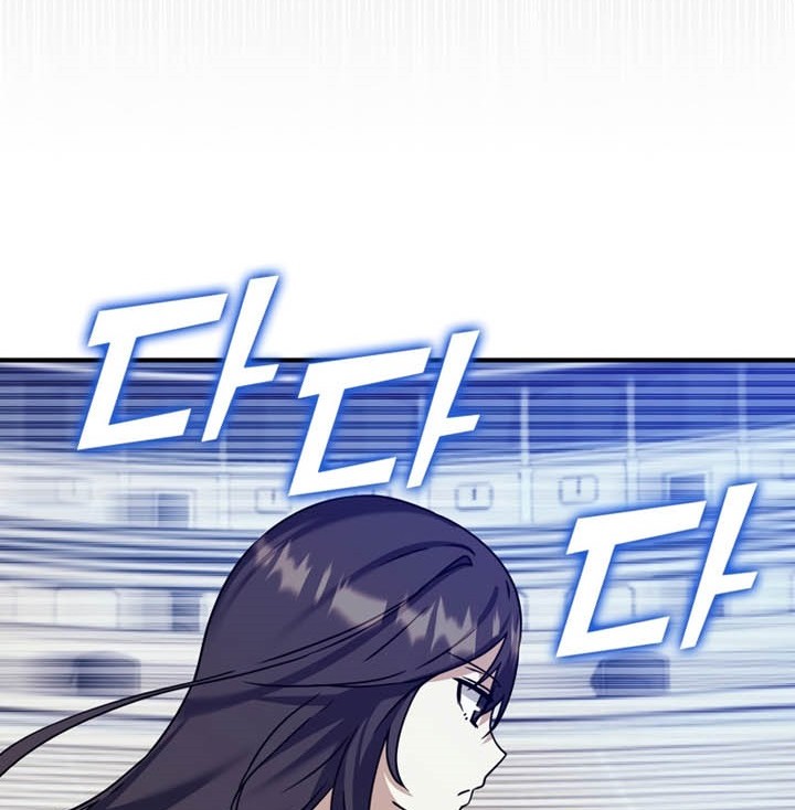 The Demon Prince Goes to the Academy Chapter 15 Gambar 59