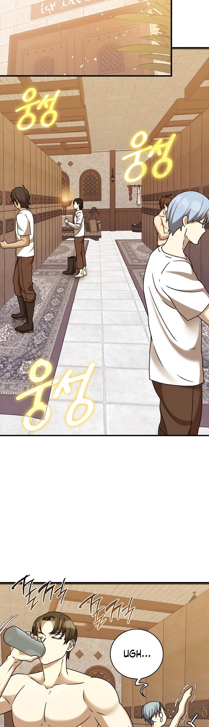 The Demon Prince Goes to the Academy Chapter 15 Gambar 72