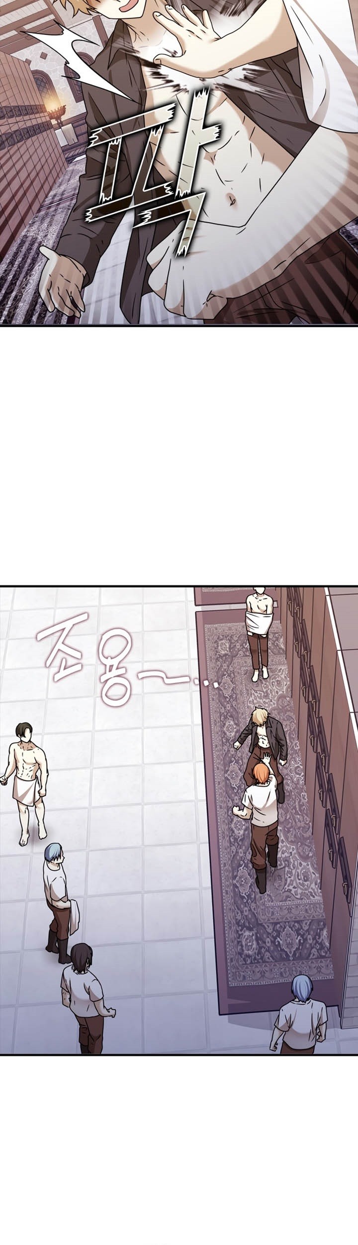 The Demon Prince Goes to the Academy Chapter 15 Gambar 82