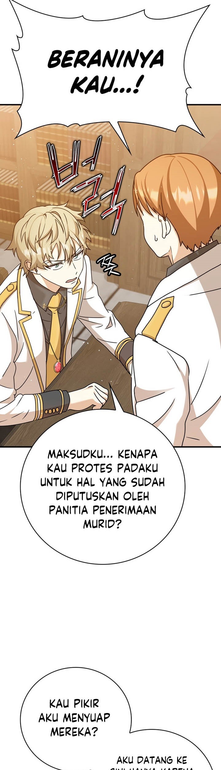 The Demon Prince Goes to the Academy Chapter 15 Gambar 10