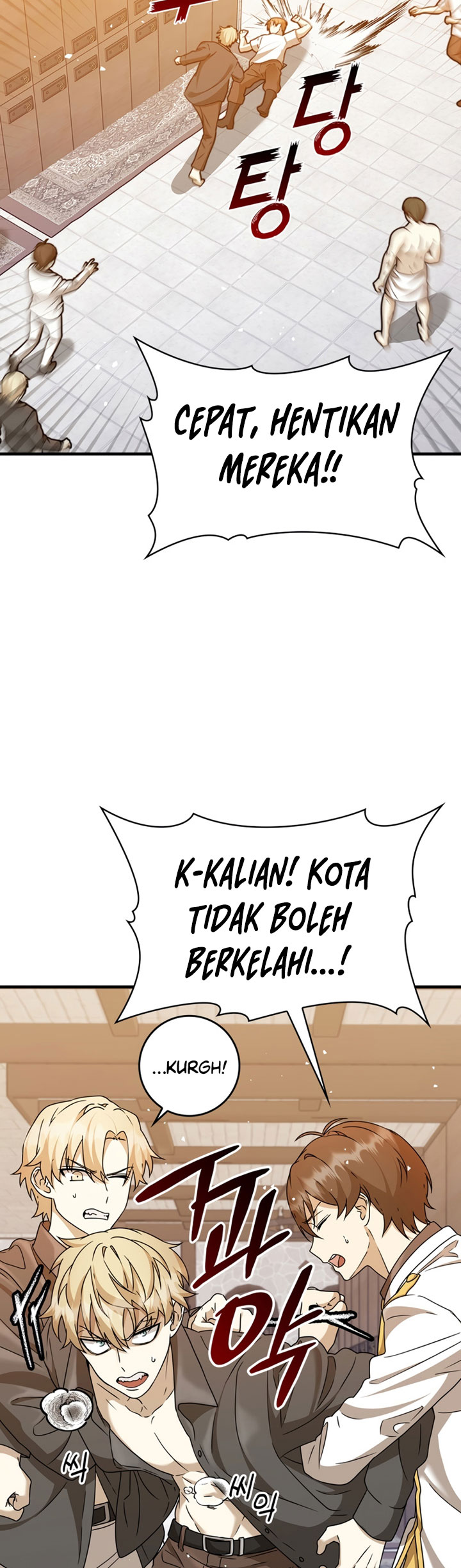 The Demon Prince Goes to the Academy Chapter 16 Gambar 3