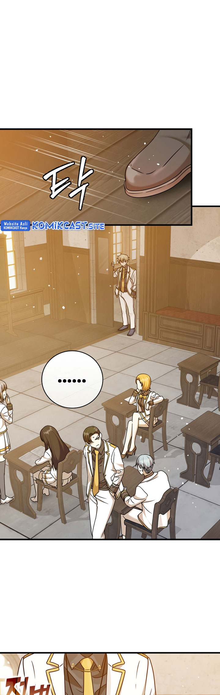 The Demon Prince Goes to the Academy Chapter 16 Gambar 54